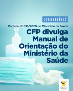 2020 04 16 CFP divulga Manual de Orientação do Ministério da Saúde sobre a Portaria n639 2020 241x300