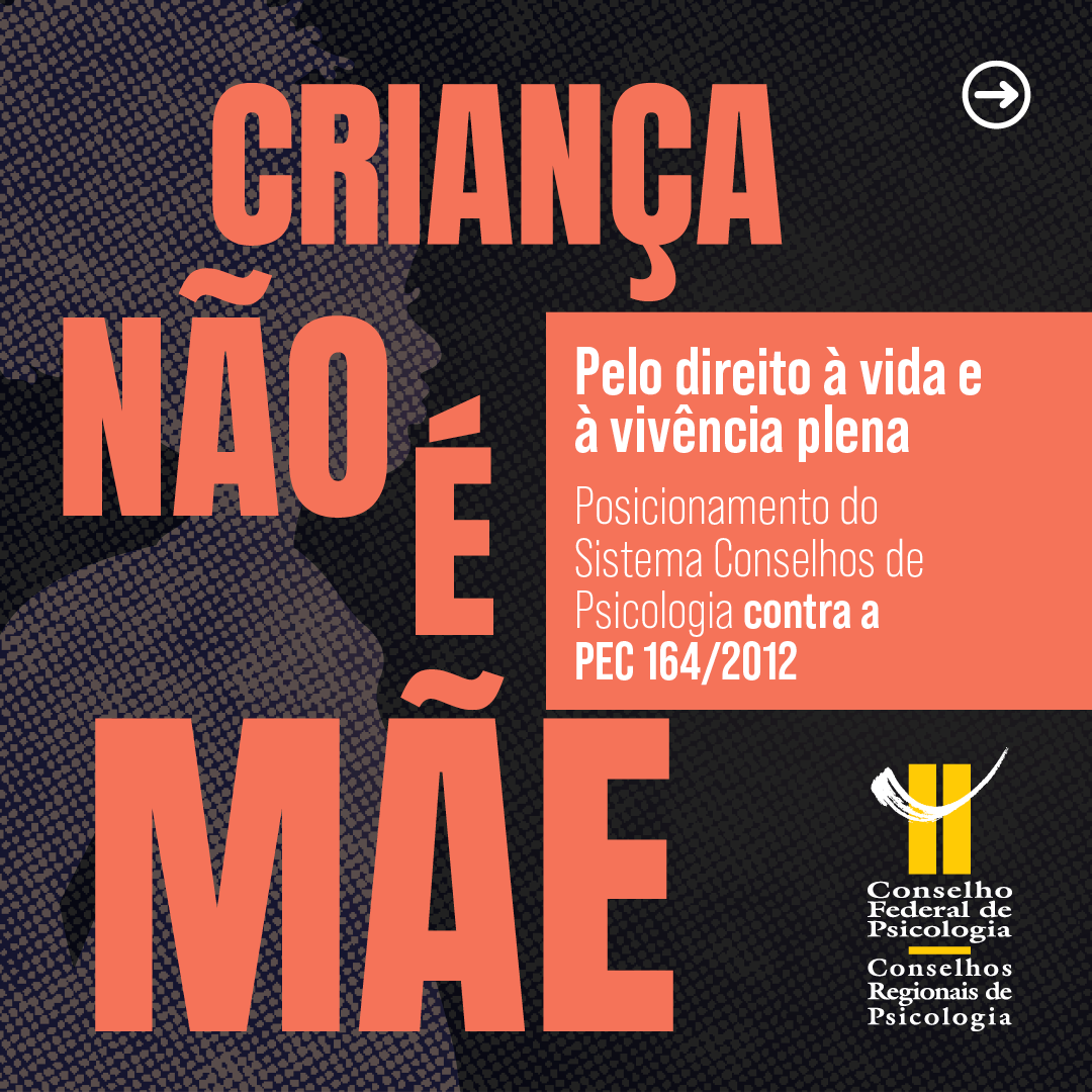 241126 criança naoemae1