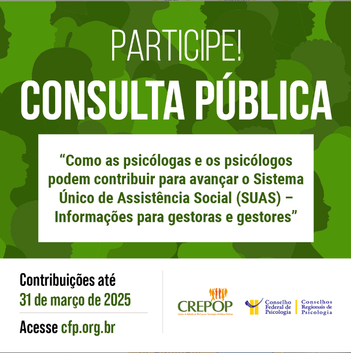 CONSULTA PÚBLICA: 