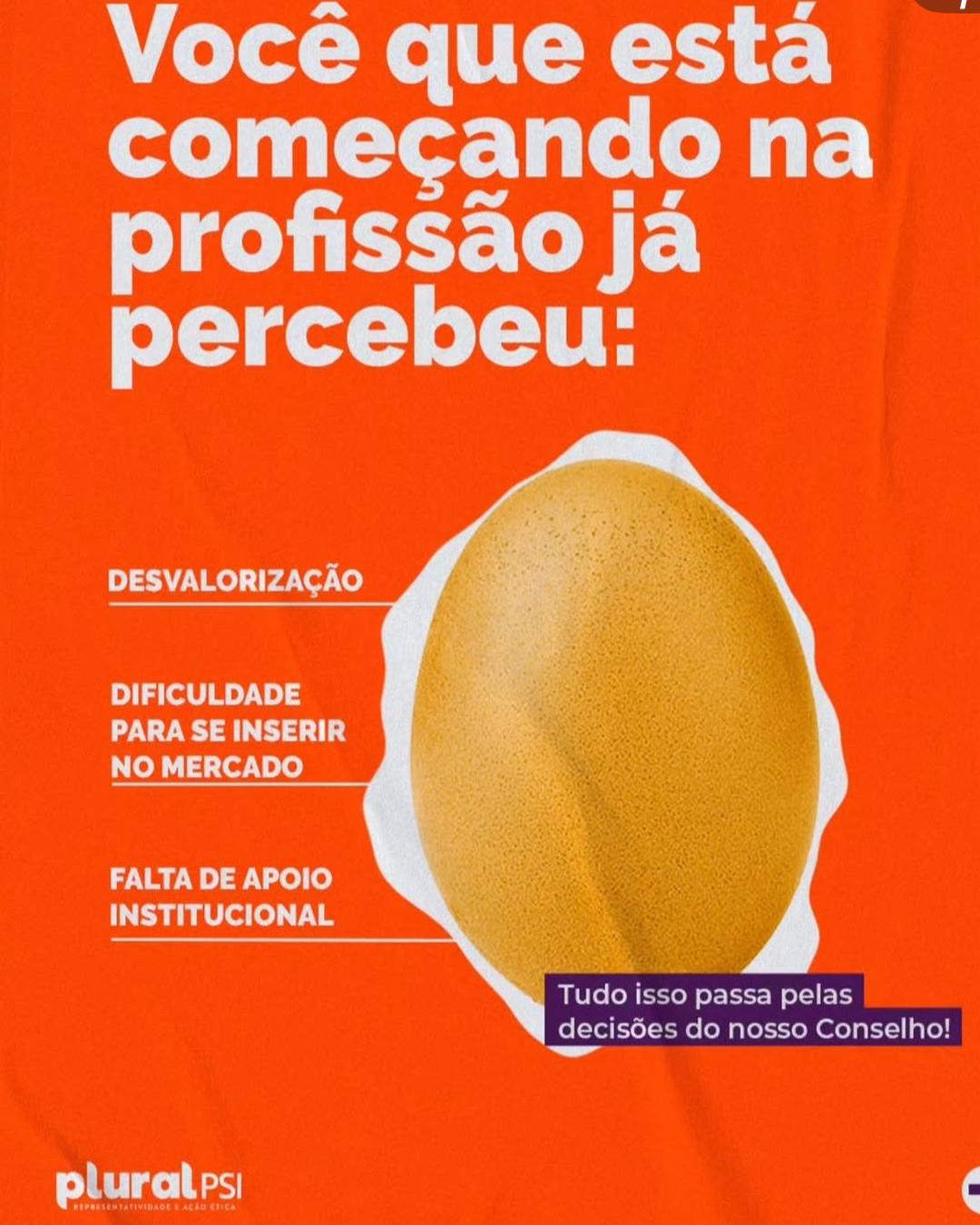 Copy of 0202