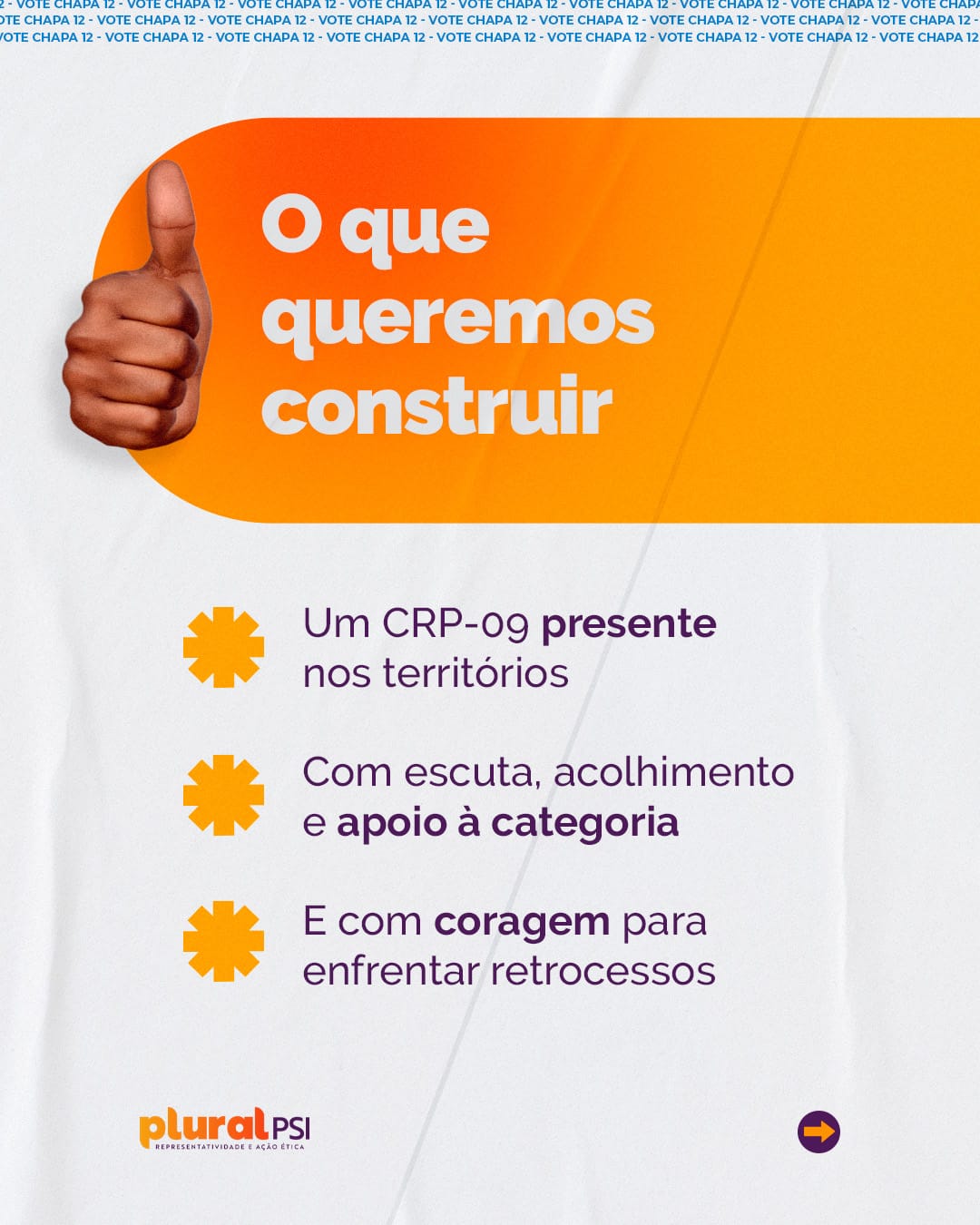 Copy of 06