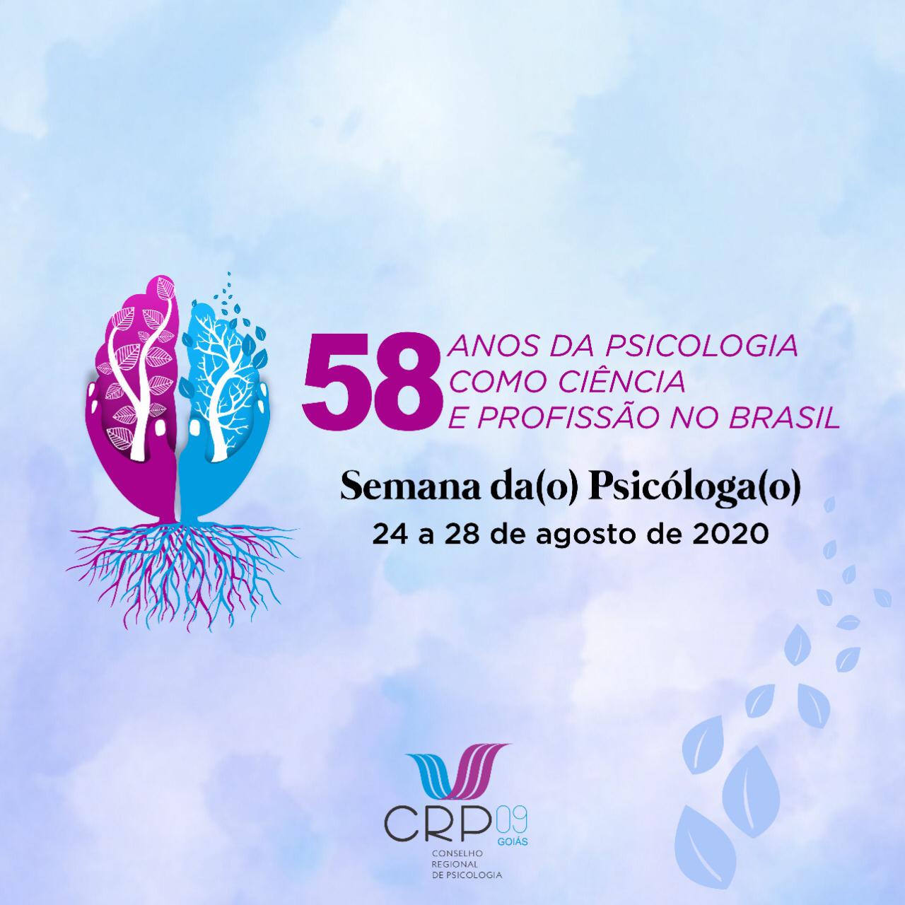 WhatsApp Image 2020 08 18 at 08.38.21