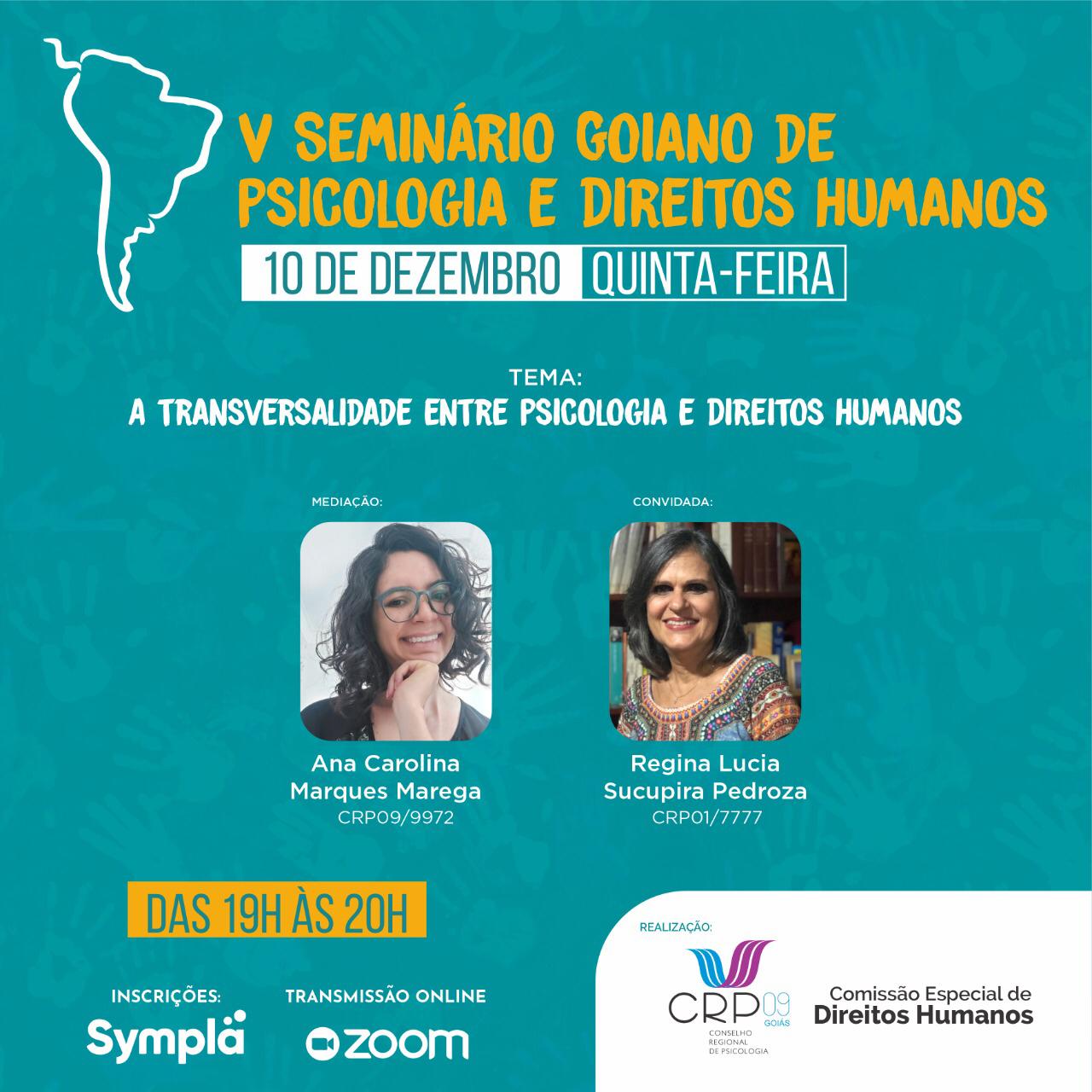 WhatsApp Image 2020 12 03 at 17.19.45