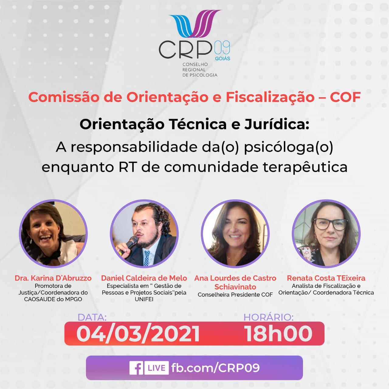 WhatsApp Image 2021 03 01 at 14.25.45